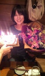 yasue
