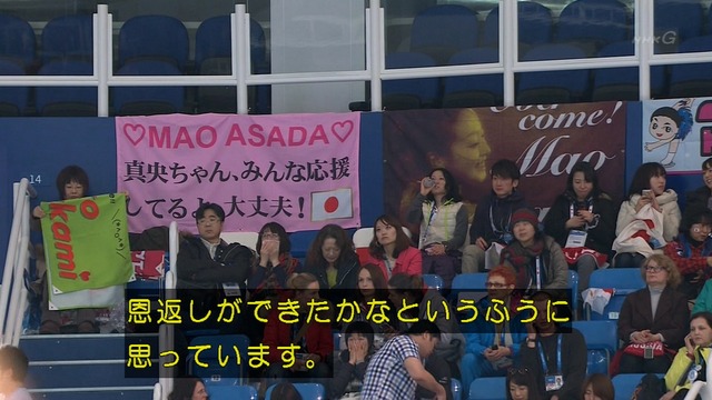140221-0154510431-1440x810
