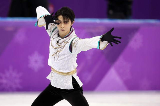 hanyu