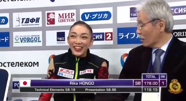 rika13