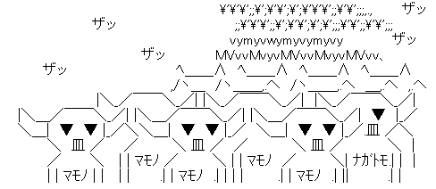AA_144872141393273500