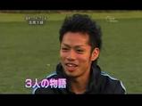 �ⶶ���塡GET SPORTS