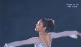 ����ͧ��Τ��Dream On Ice 2005