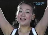 ���Ŀ�����The Ice 2008