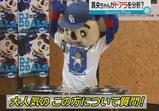 �ɥ��餯�󡡤��ᤶ��磻��