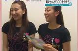 ���Ŀ����������񡡤��ᤶ��磻��