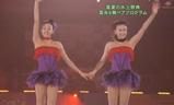 ���Ŀ�����������The Ice 2009