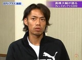 �ⶶ���塡�ե�󥺥��󥢥���2010