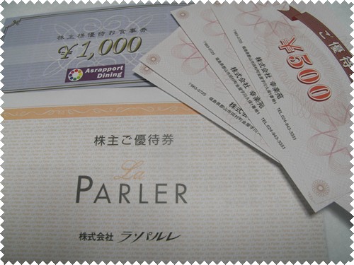 20080714