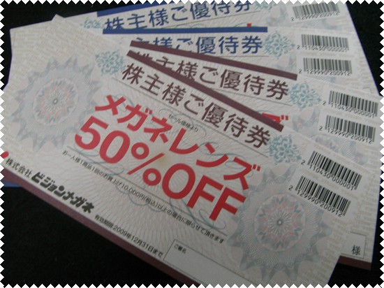 5389c576.jpg