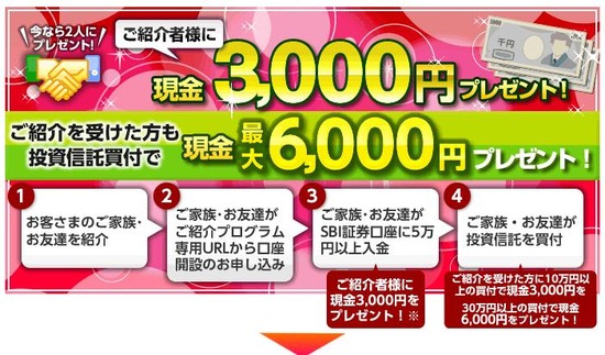 20130408