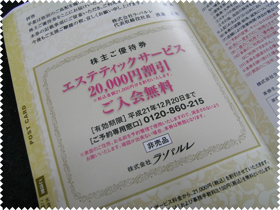 89d3de7f.jpg