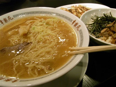20080603