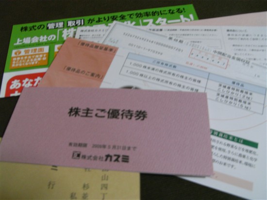 f7a21dc4.jpg