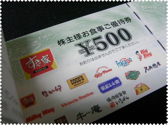 fe93cf69.jpg