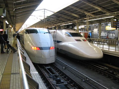 東海道新幹線700系最終走行列車乗車記念メダル&団体専用列車乗車記念メダル 700系 最終走行列車乗車記念メダル ありがとう東海道新幹線700系