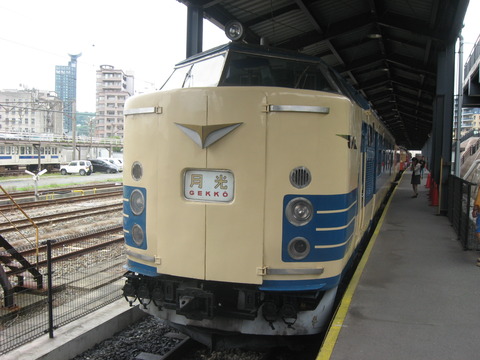 電車 ライト 部品 鉄道 Yahoo!オークション - 【101F】電球色LEDライトユニットF 1個