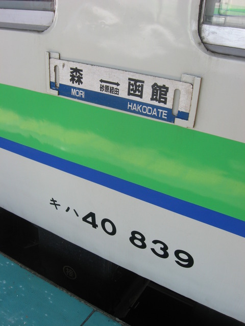 2d0e8add-s.jpg
