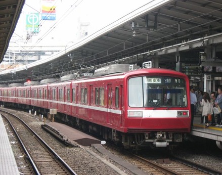 京急、「さよなら2000形記念乗車券」発売。品川～久里浜工場で
