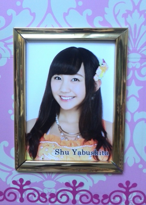 NMB48 TeamBⅡ関連 . 古賀成美 生写真 NMB48 TeamBⅡ関連 . 古賀成美 生写真 NMB48 TeamBⅡ関連 . 古賀成美