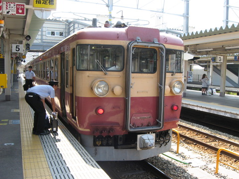 ec50d9e7-s.jpg