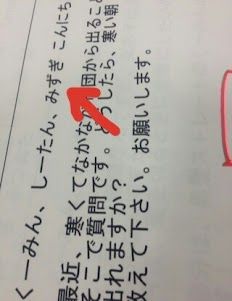 12 - 2 (2)