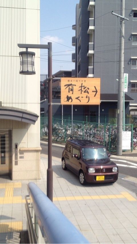 o0480085413009900194