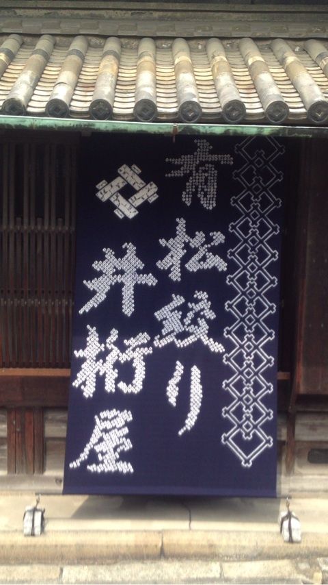 o0480085413009900496