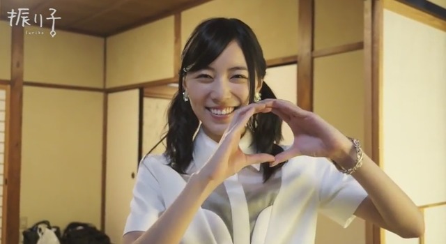 振り子松井珠理奈