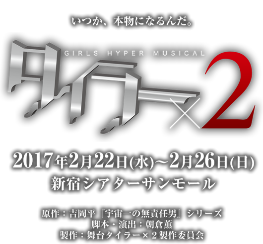 header-image2