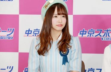 kao