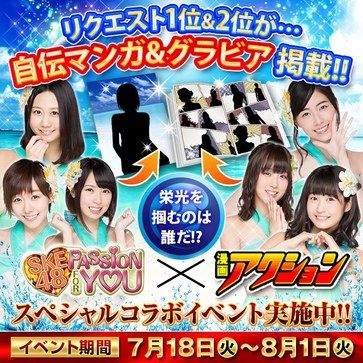 LL_img_133319_1