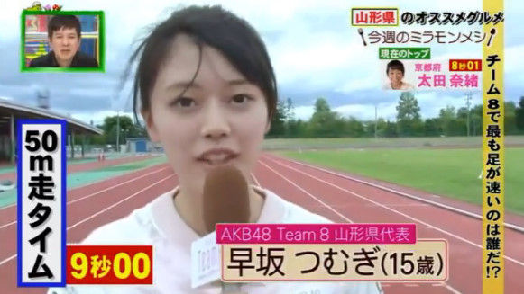 akb48の動画まとめch2