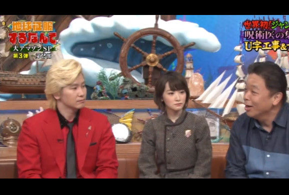 動画 20171014 テレビ朝日 陸海空 地球征服するなんて 大アマゾンスペシャル第3弾 第2部 乃木坂46 生駒里奈 ほか akb48の 動画まとめch2