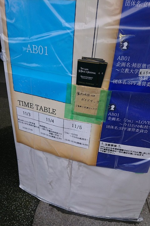 s800000002