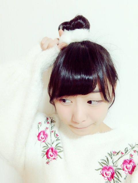 DS_n82nU8AASuBd