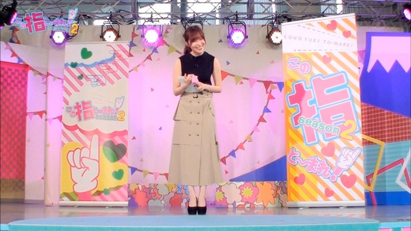 djkl180429-0203540352