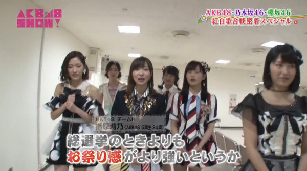 AKB48/HKT48/乃木坂46/SKE48/欅坂46まとめ売り 126 枚 - メルカリ