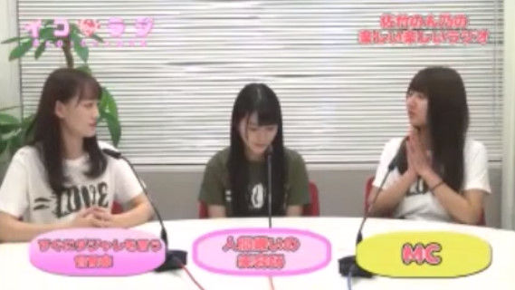 bandicam 2018-04-01 03-17-38-588