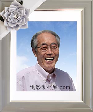 初心者講座-完成-GIMPで遺影を作る