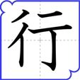 1_h_ichi_pc