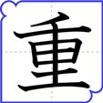 1_h_ichi_pc