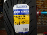DSCN0045