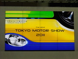DSCN4886