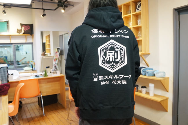 完成3