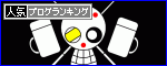 br_decobanner_20111011200801