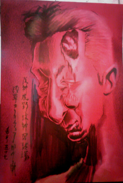 SH3500240001