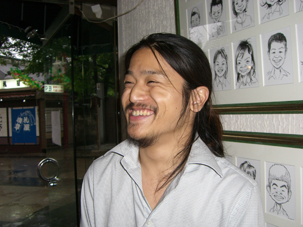 kao7