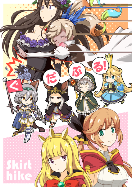 gudaburu01