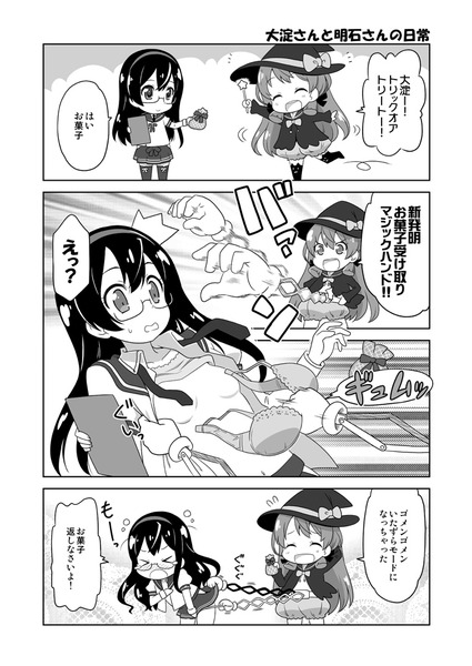 kan014